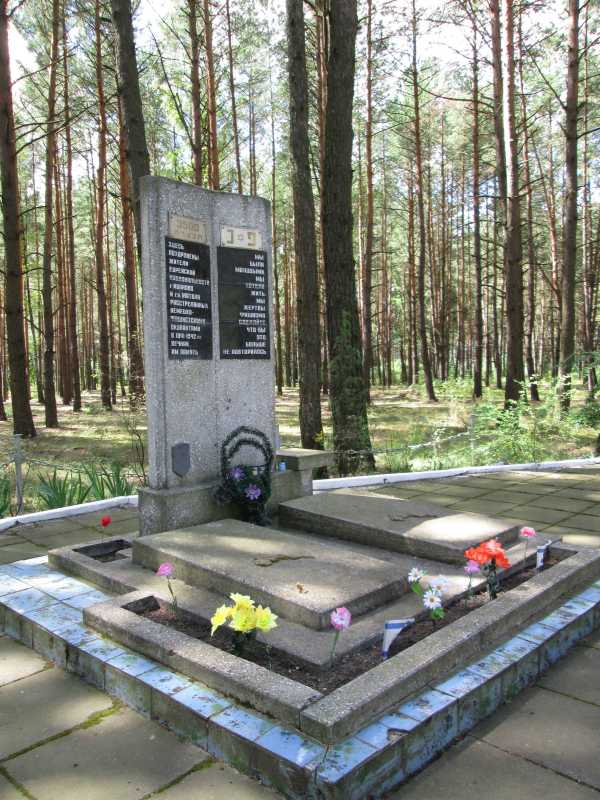 Memorial in forest